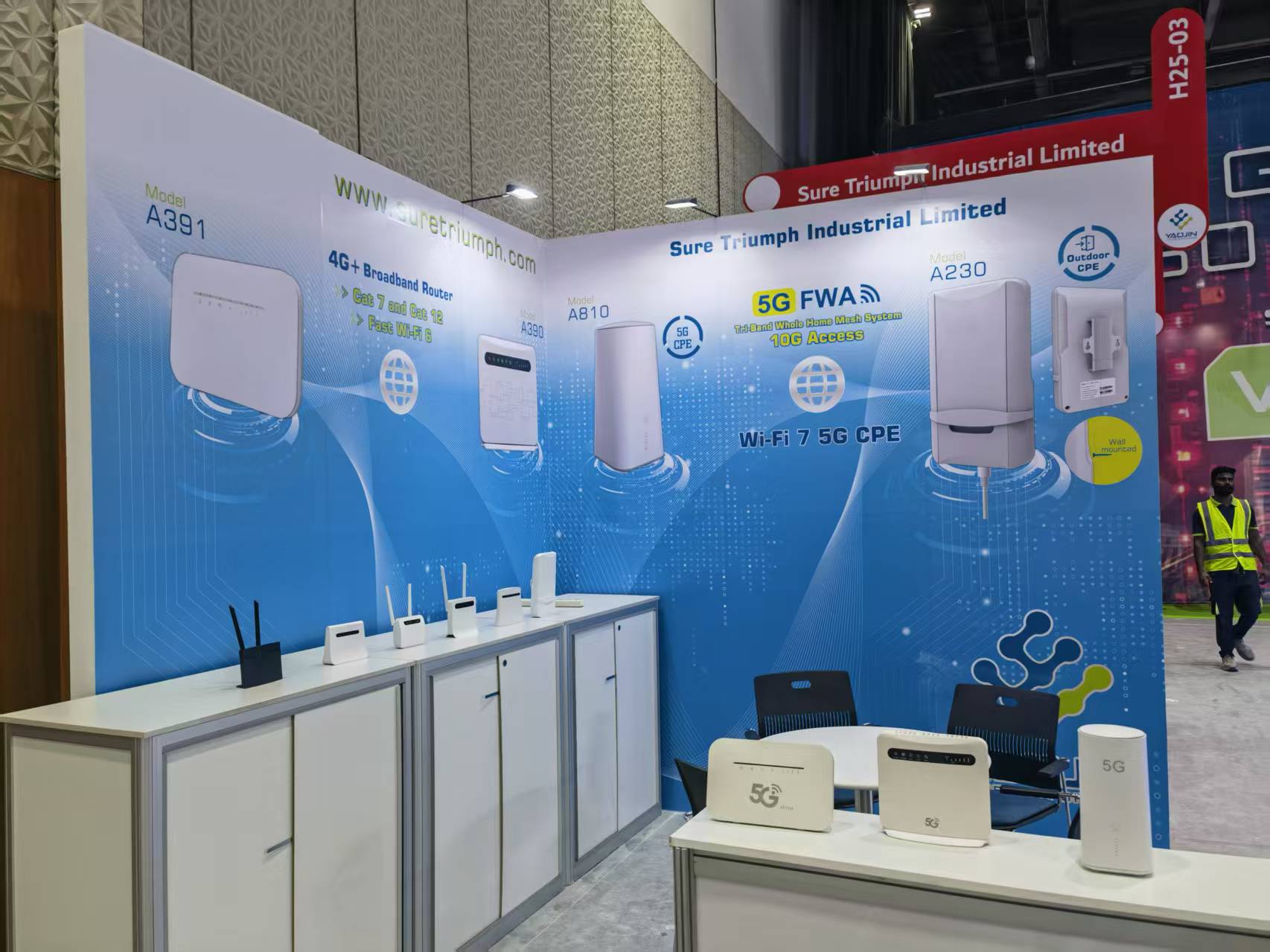 याओजिन ने दुबई में Gitex 2025 एक्सपो में भाग लिया